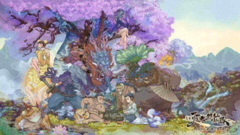 Amazing Cultivation Simulator