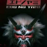 Blind Fate Edo no Yami