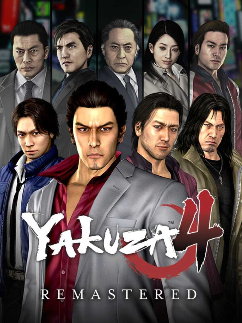 buy Yakuza 4 Remastered