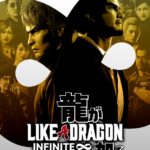 buy Like a Dragon Infinite Wealth Ultimate Edition