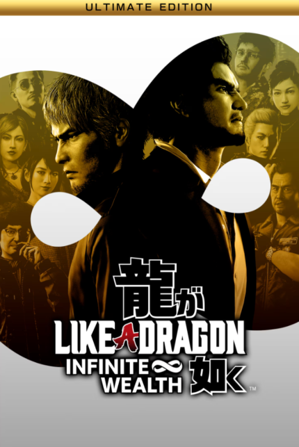 buy Like a Dragon Infinite Wealth Ultimate Edition