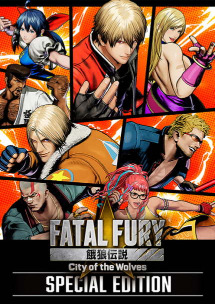 FATAL FURY: City of the Wolves Special Edition