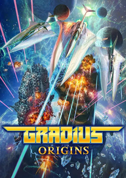 Gradius Origins