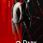 Yakuza Kiwami 3 & Dark Ties deluxe